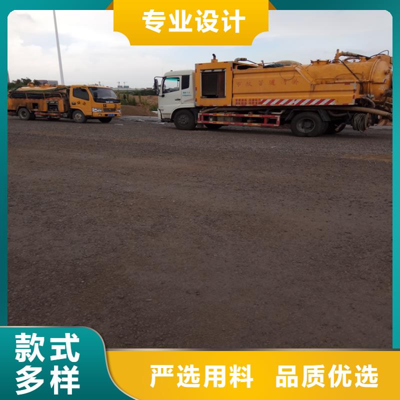 化粪池清理_【本地管道清淤】敢与同行比质量