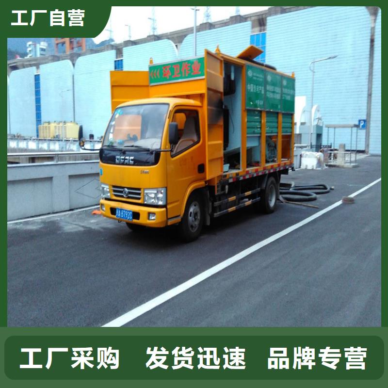 化粪池清理城市垃圾清运专业品质