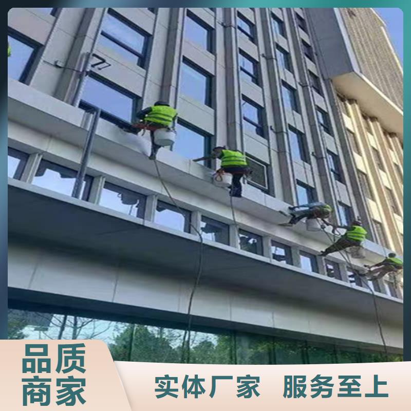 外墙清洗市政管道疏通物流配货上门
