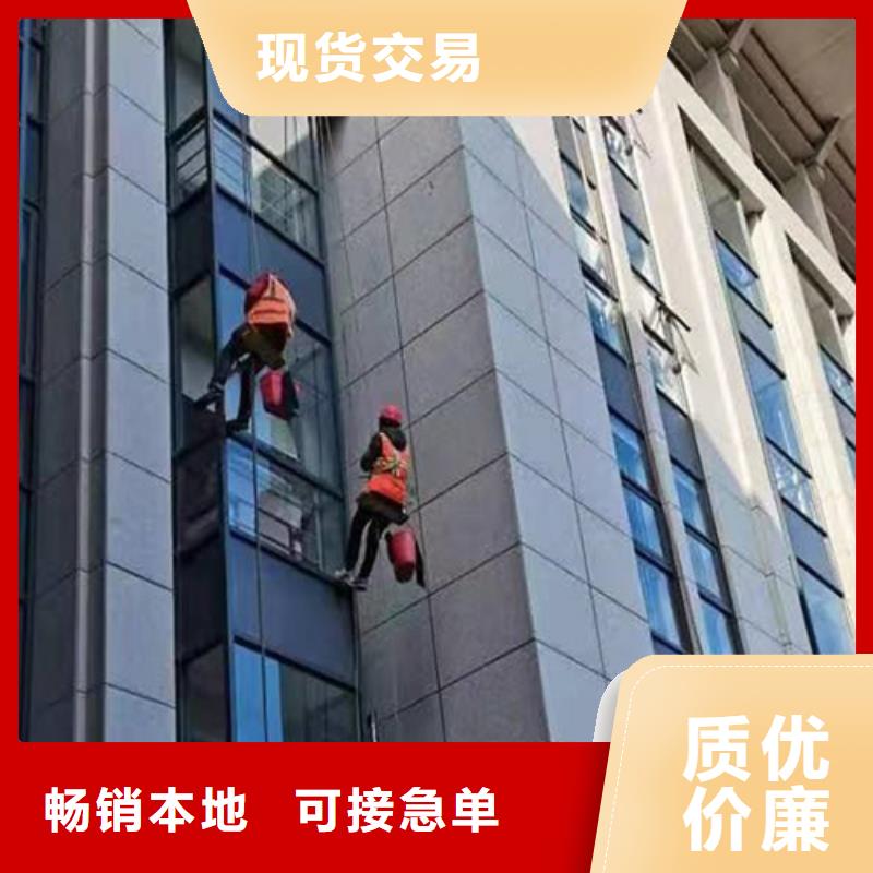 外墙清洗灭鼠N年大品牌