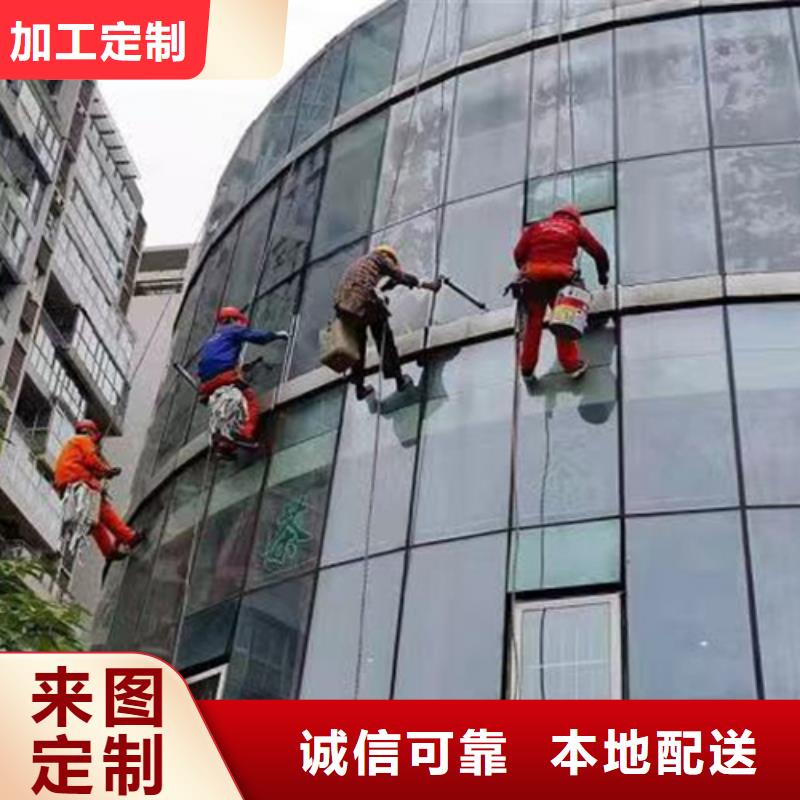外墙清洗排污管道清洗用心细节