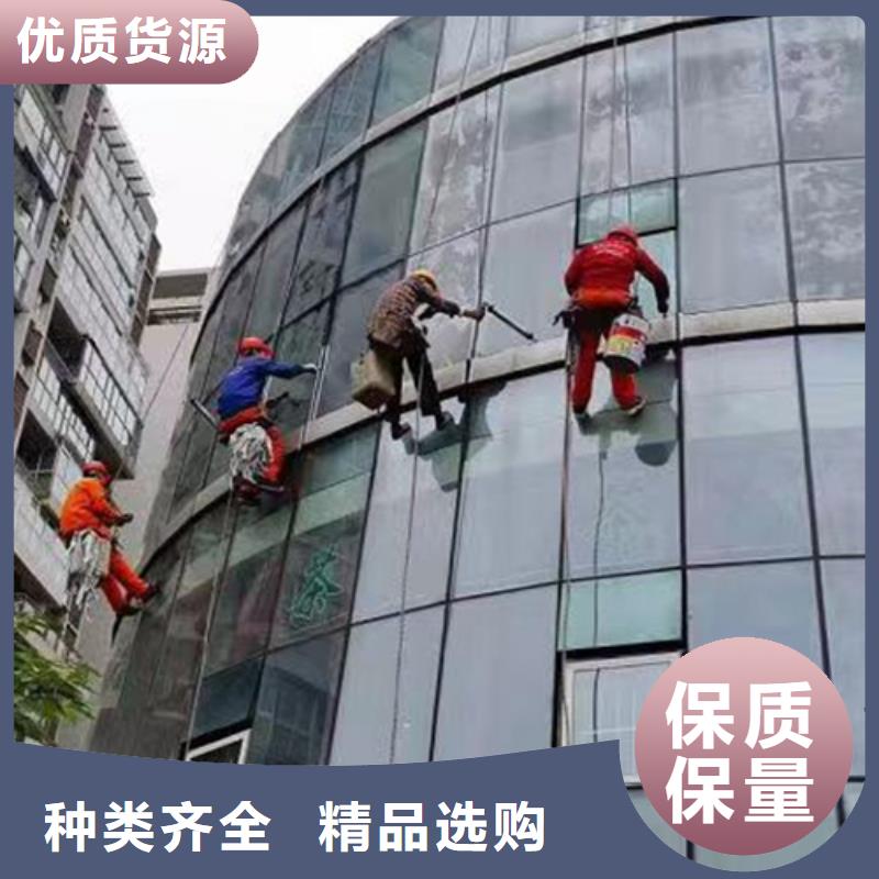外墙清洗清理化粪池用的放心