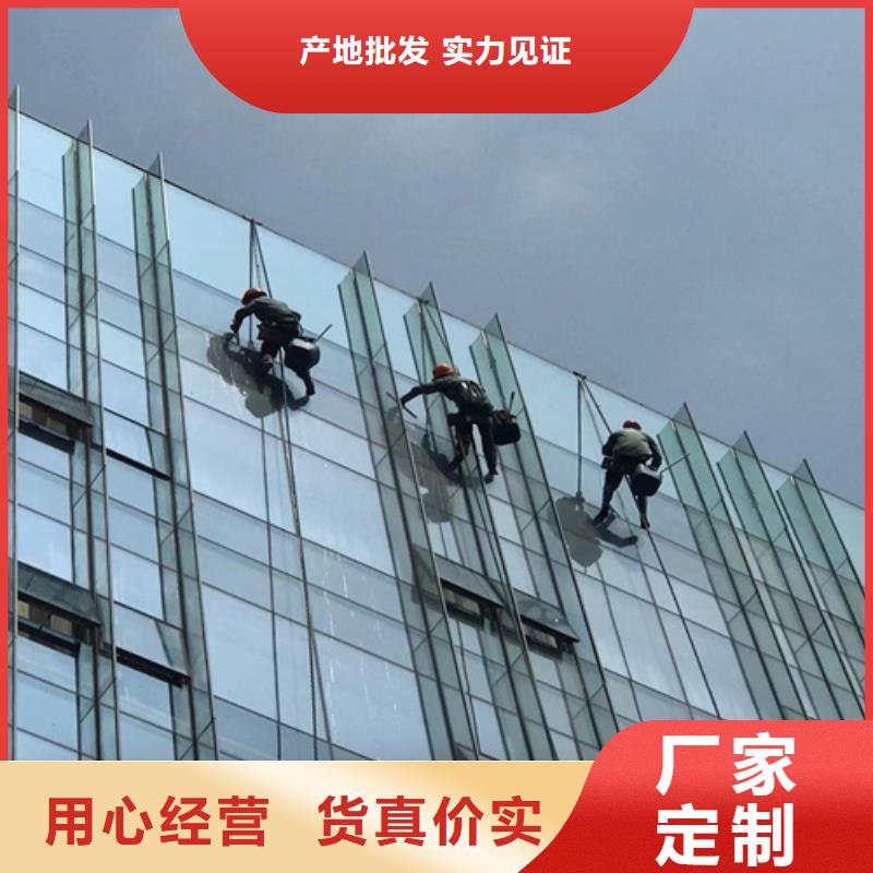外墙清洗污水池清理诚信经营现货现发