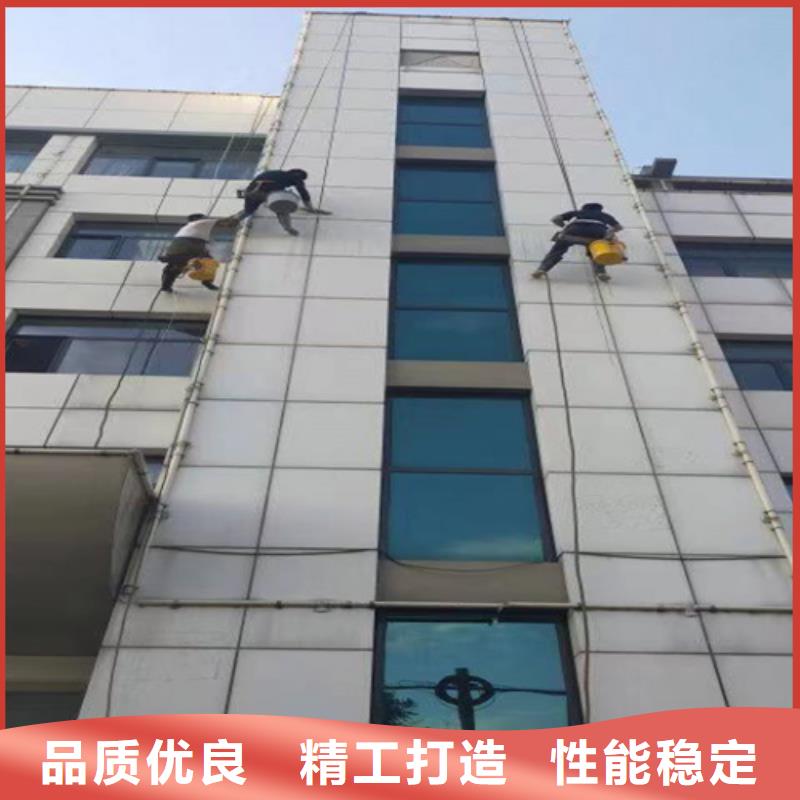 外墙清洗市政管道疏通物流配货上门