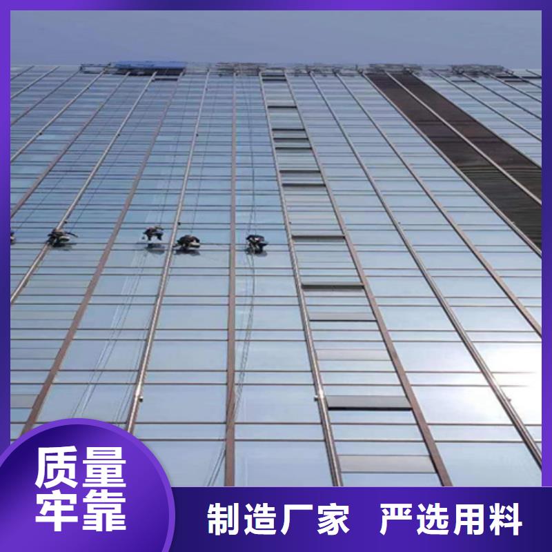外墙清洗_化粪池清理品质有保障