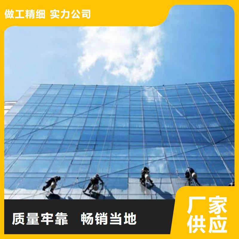 外墙清洗-【本地管道清淤】严选好货