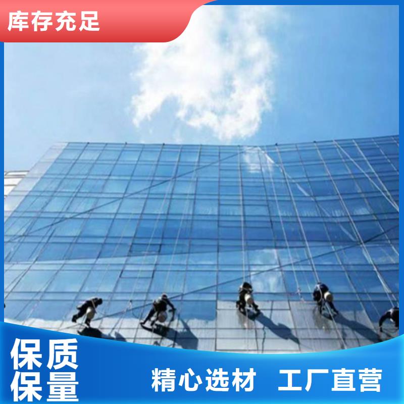外墙清洗化粪池清理买的放心