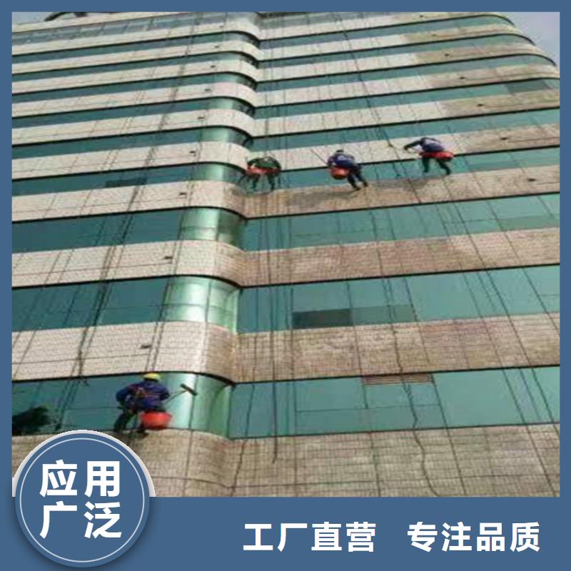 外墙清洗清理化粪池用的放心