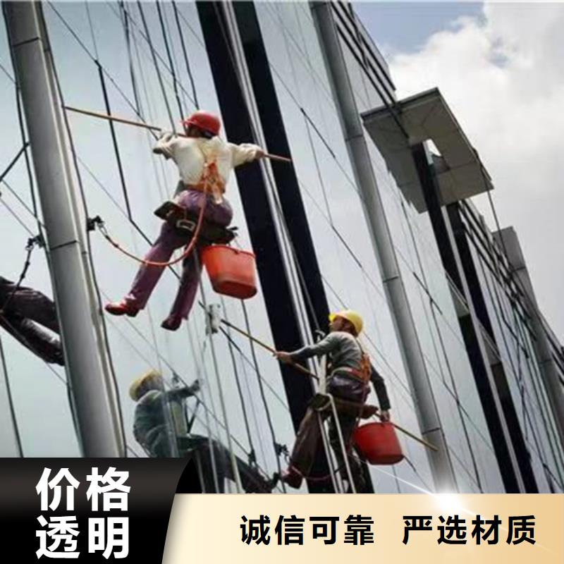 外墙清洗化粪池清理库存充足