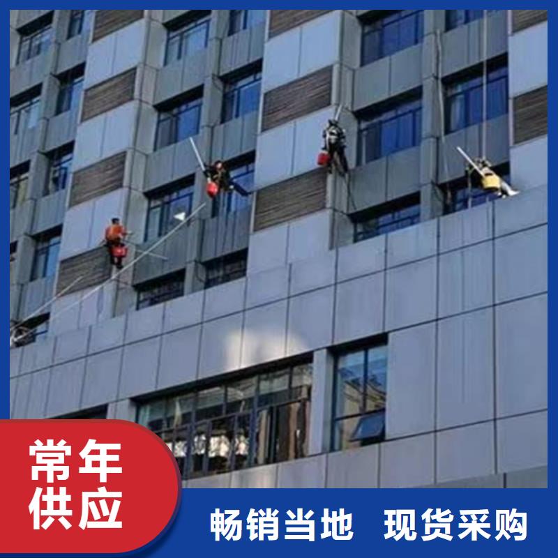 【外墙清洗厕所抽粪多种工艺】
