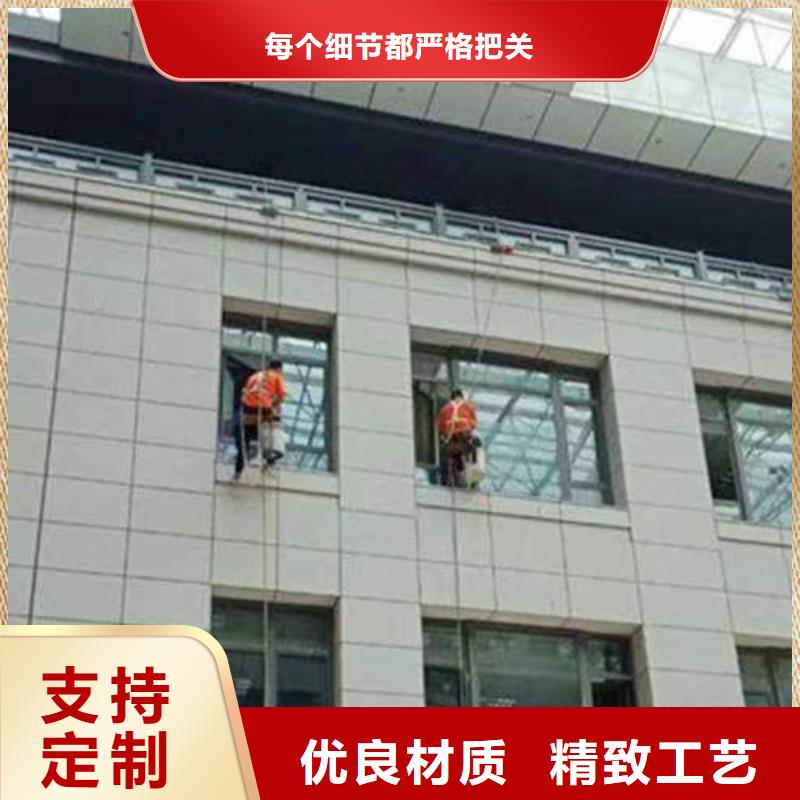 外墙清洗-【本地管道清淤】严选好货