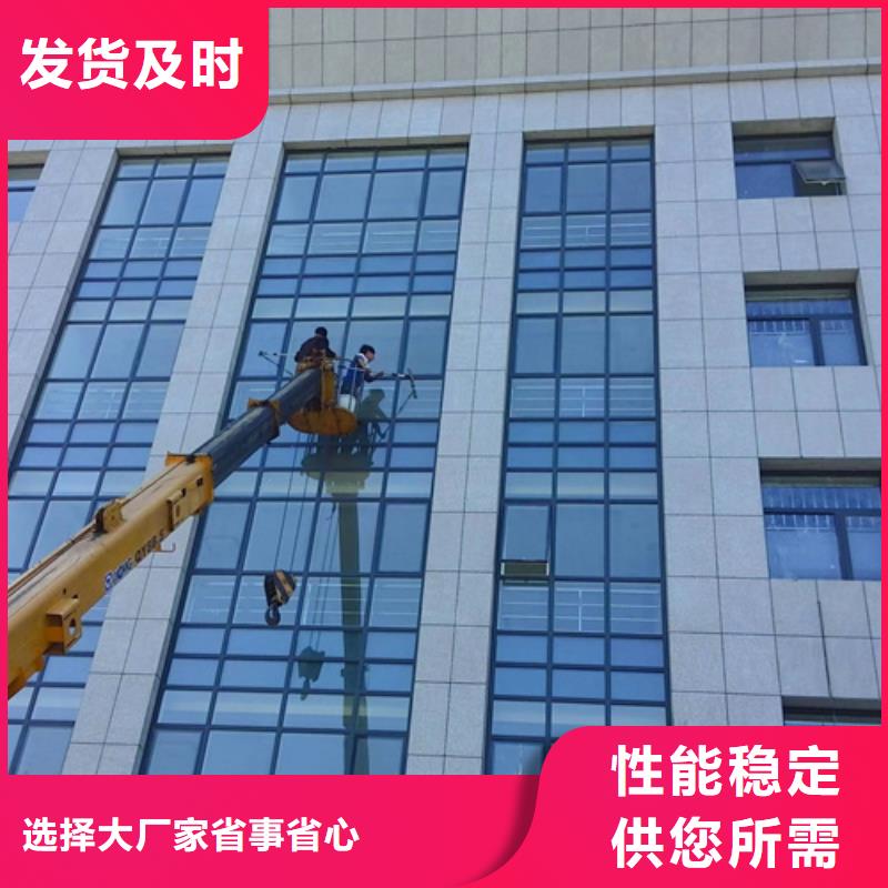 外墙清洗排污管道疏通厂家定制