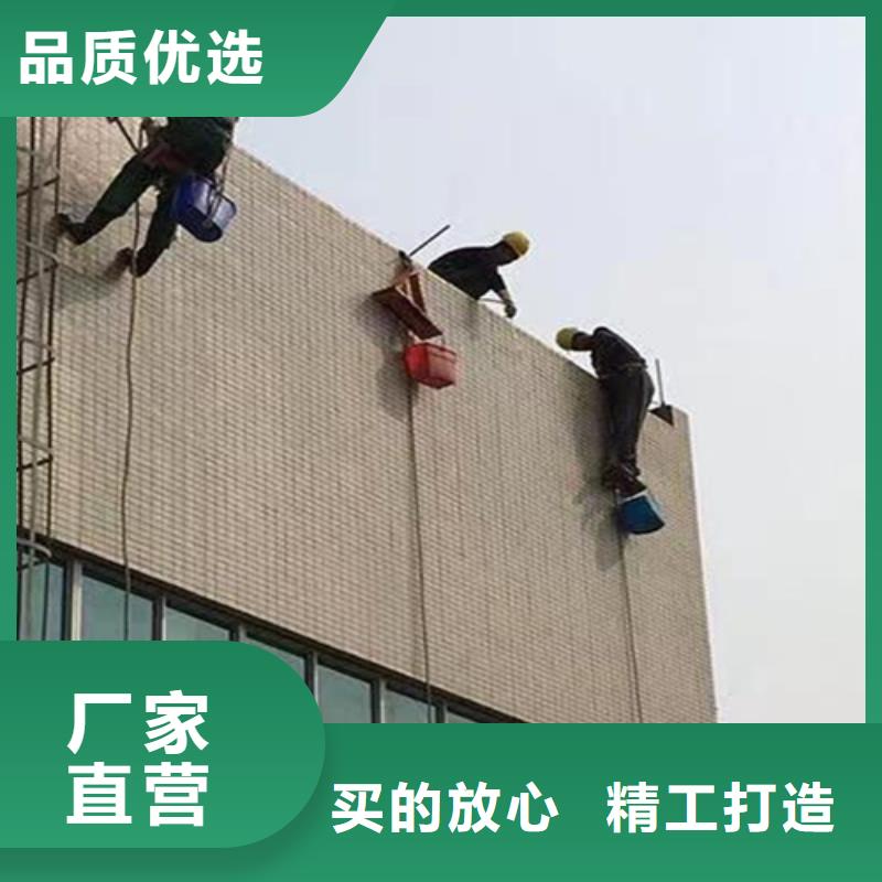 外墙清洗化粪池清理库存充足