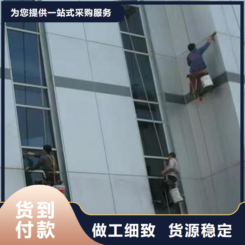 外墙清洗【隔油池清理】欢迎来厂考察
