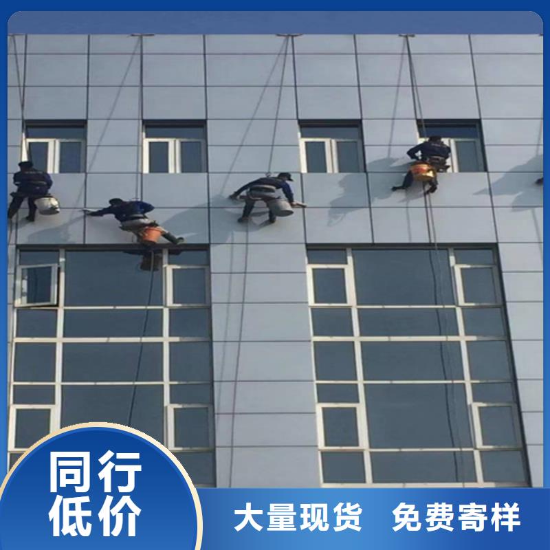 外墙清洗,本地管道清理认准大品牌厂家