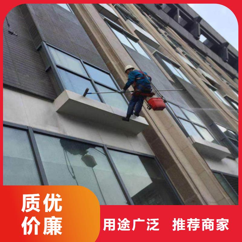 【外墙清洗厕所抽粪多种工艺】