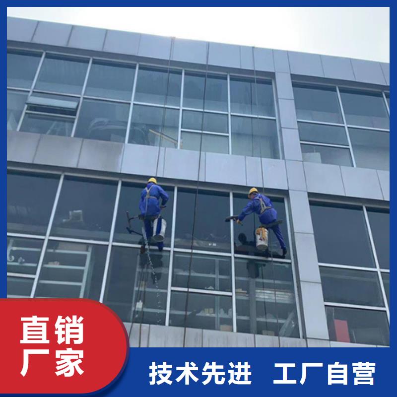 外墙清洗,本地管道清理认准大品牌厂家