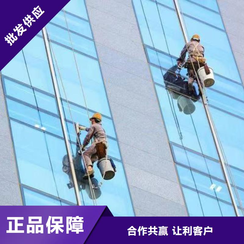 外墙清洗排污管道清洗用心细节
