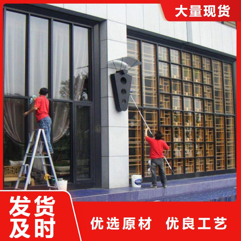 【外墙清洗绿化管理实体诚信经营】