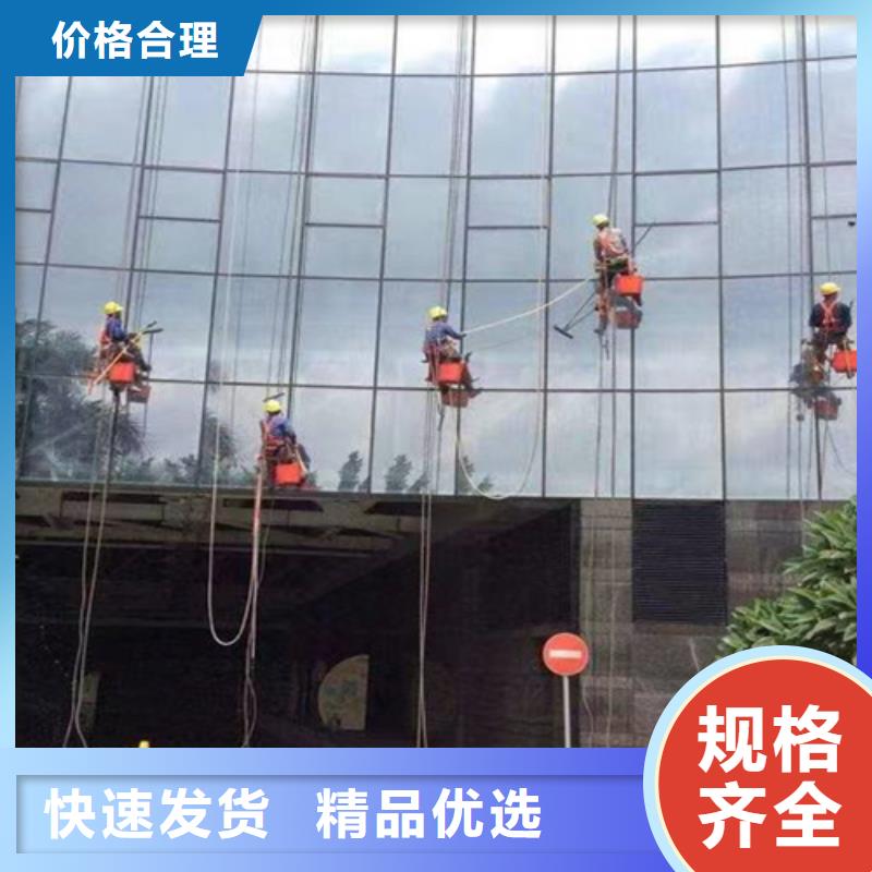 外墙清洗市政管道疏通物流配货上门