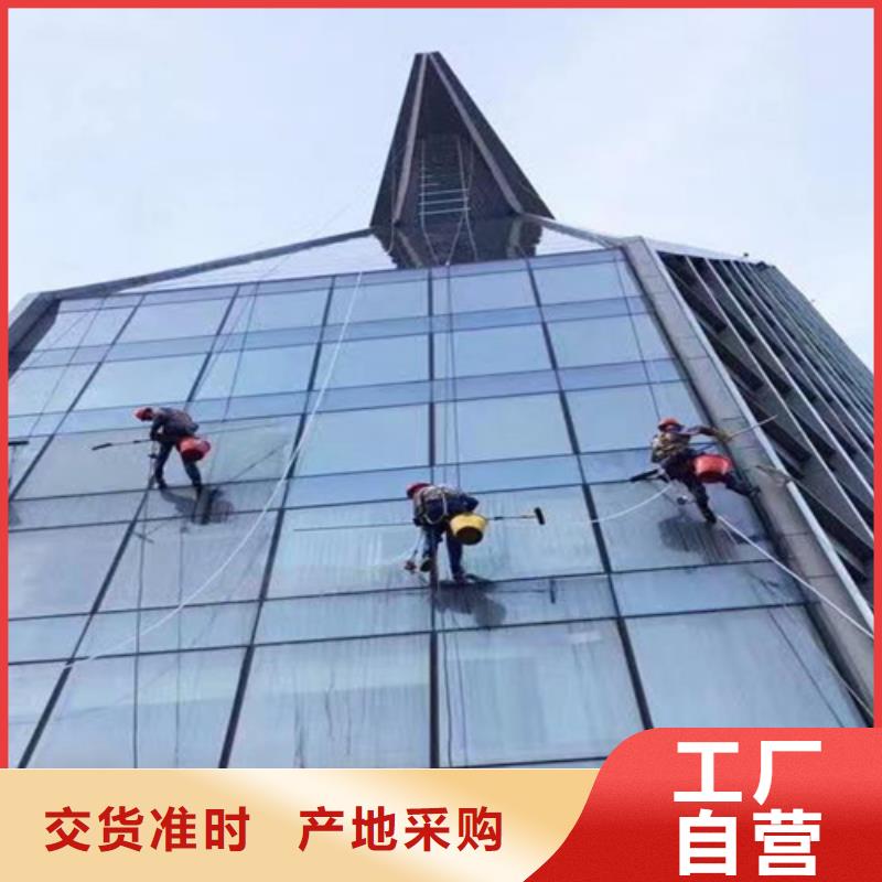 外墙清洗【隔油池清理】欢迎来厂考察