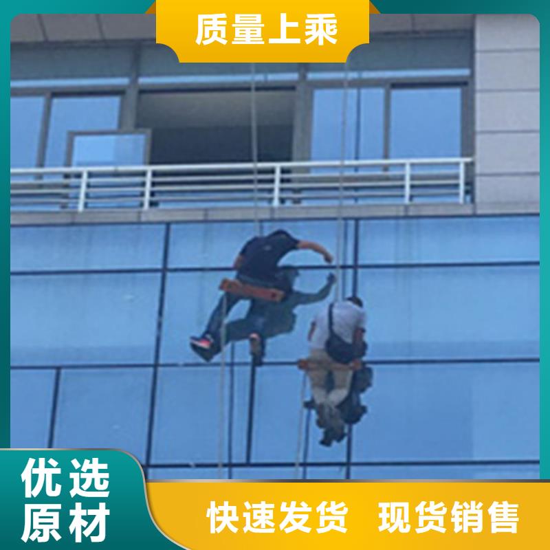 【外墙清洗绿化管理实体诚信经营】