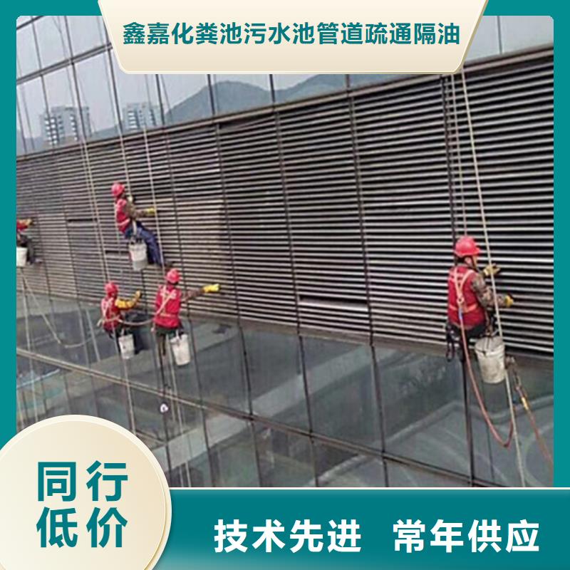 外墙清洗灭鼠N年大品牌