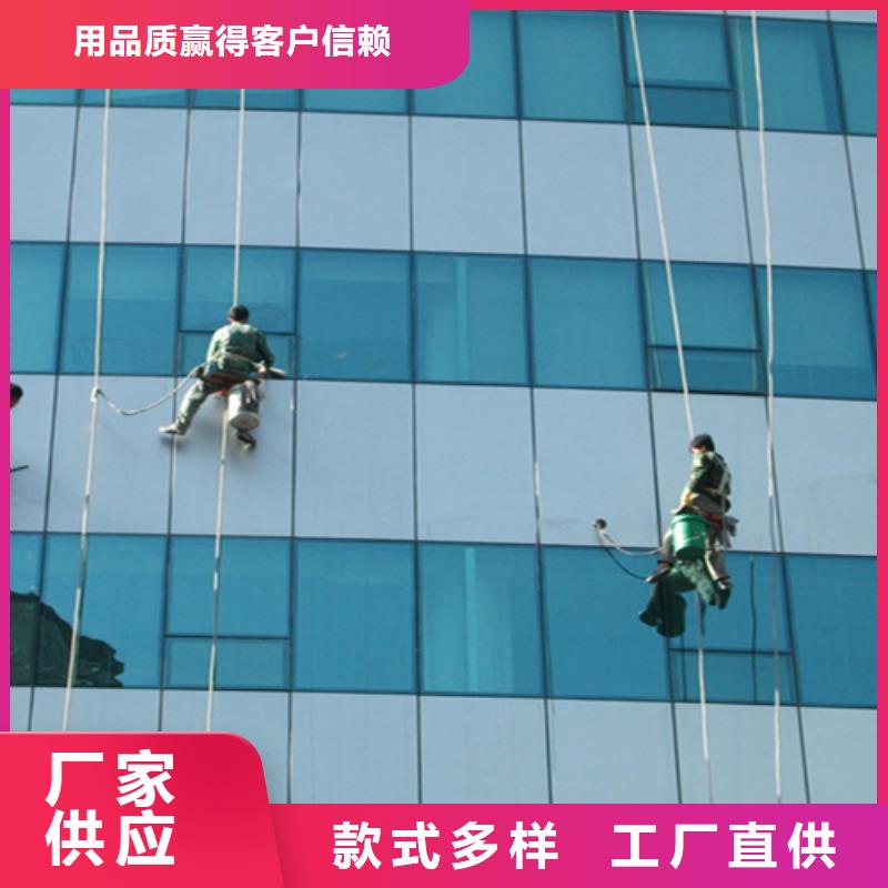 外墙清洗排污管道疏通厂家定制