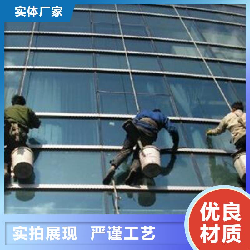 外墙清洗,【本地管道清淤】来电咨询