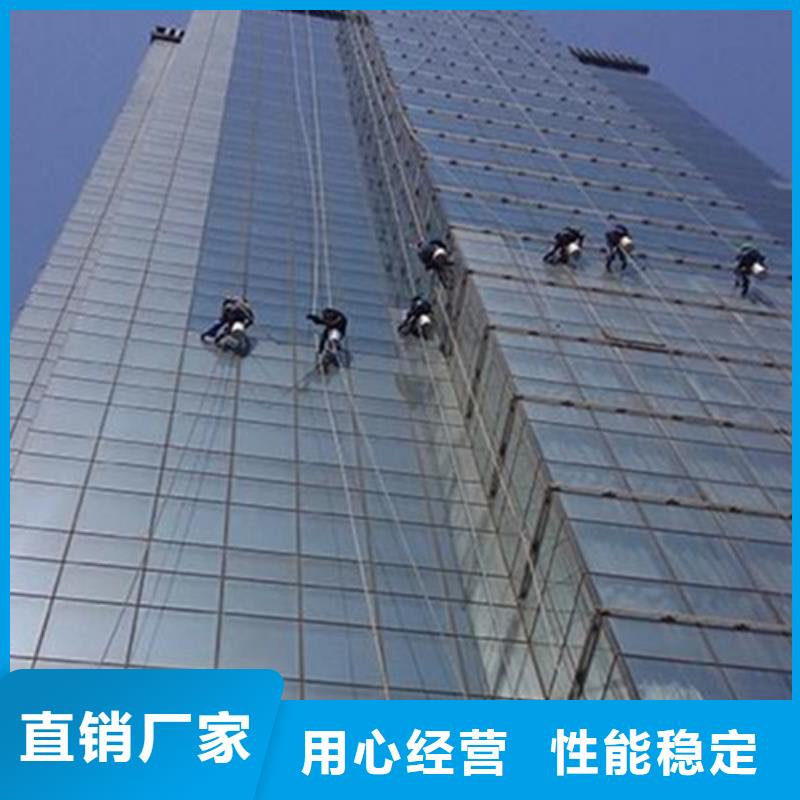 外墙清洗灭鼠N年大品牌