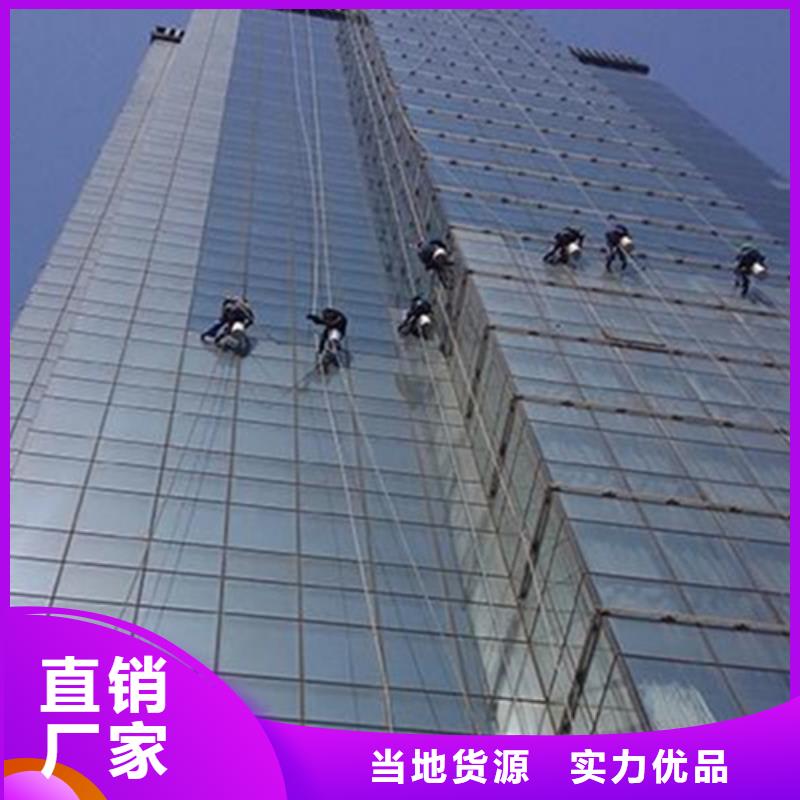 外墙清洗,【本地管道清淤】来电咨询