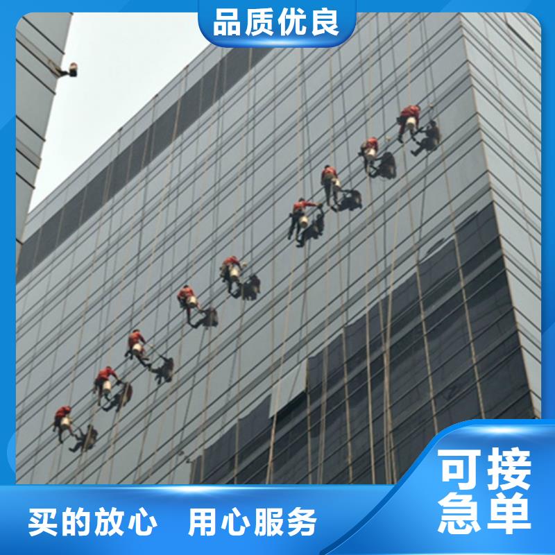 外墙清洗,【本地管道清淤】来电咨询