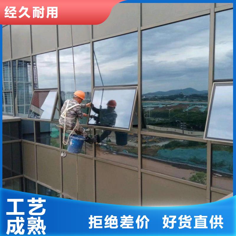 外墙清洗灭鼠N年大品牌
