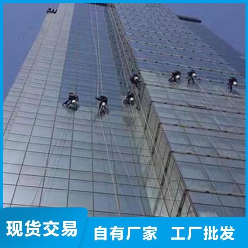 外墙清洗化粪池清理库存充足