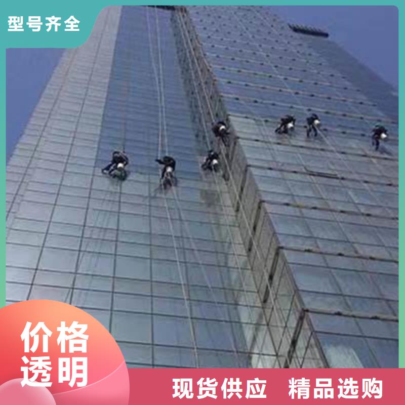 外墙清洗,【本地管道清淤】来电咨询