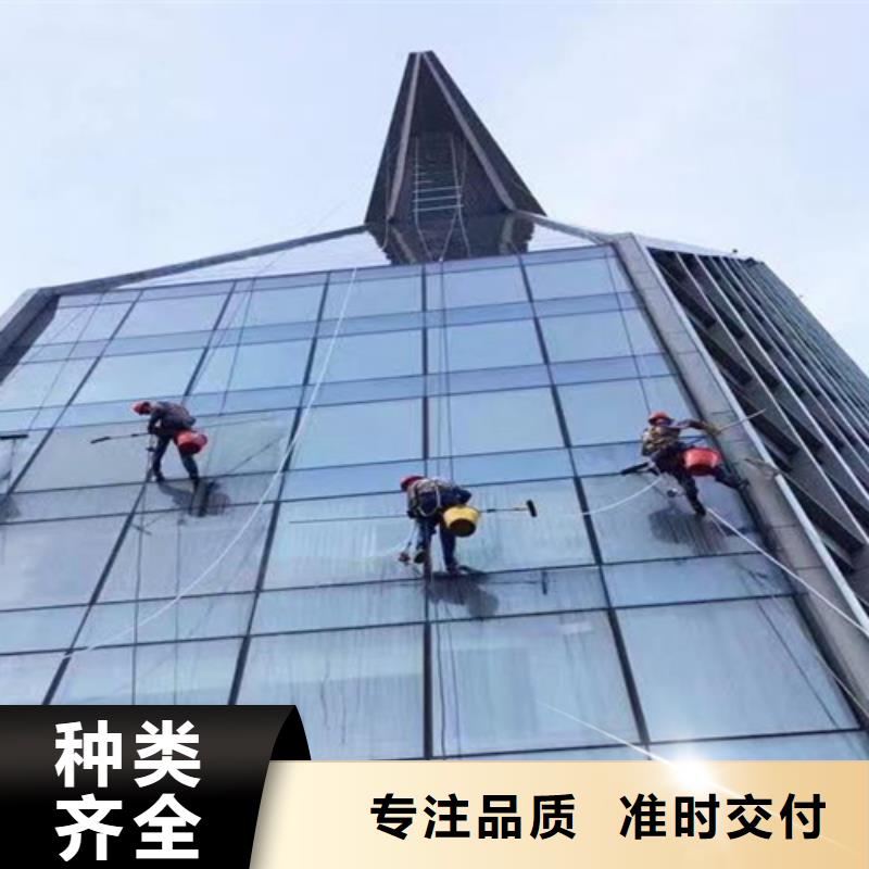 外墙清洗化粪池清理库存充足