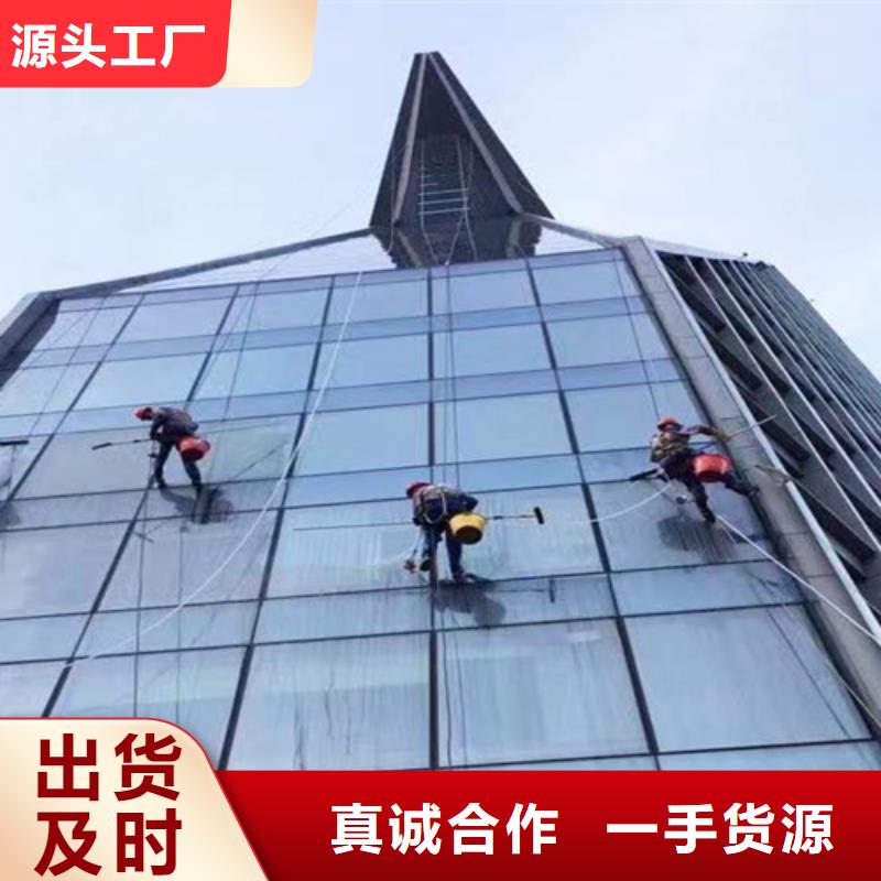外墙清洗【隔油池清理】欢迎来厂考察