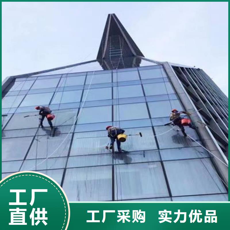 外墙清洗,【本地管道清淤】来电咨询