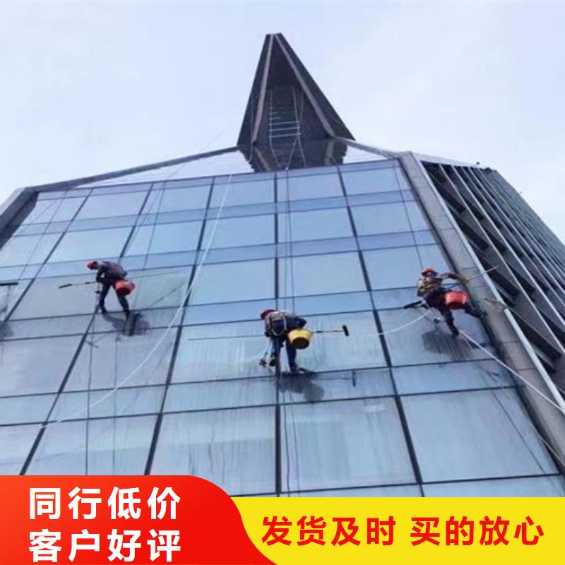 外墙清洗灭鼠N年大品牌