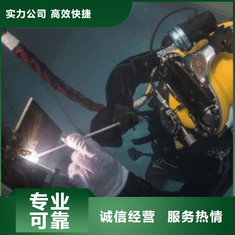 水下打捞手机货源