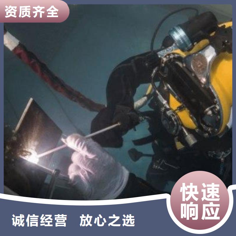惠城区水下打捞凶器