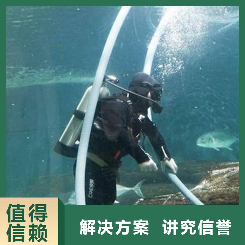 水下打捞汽车信赖