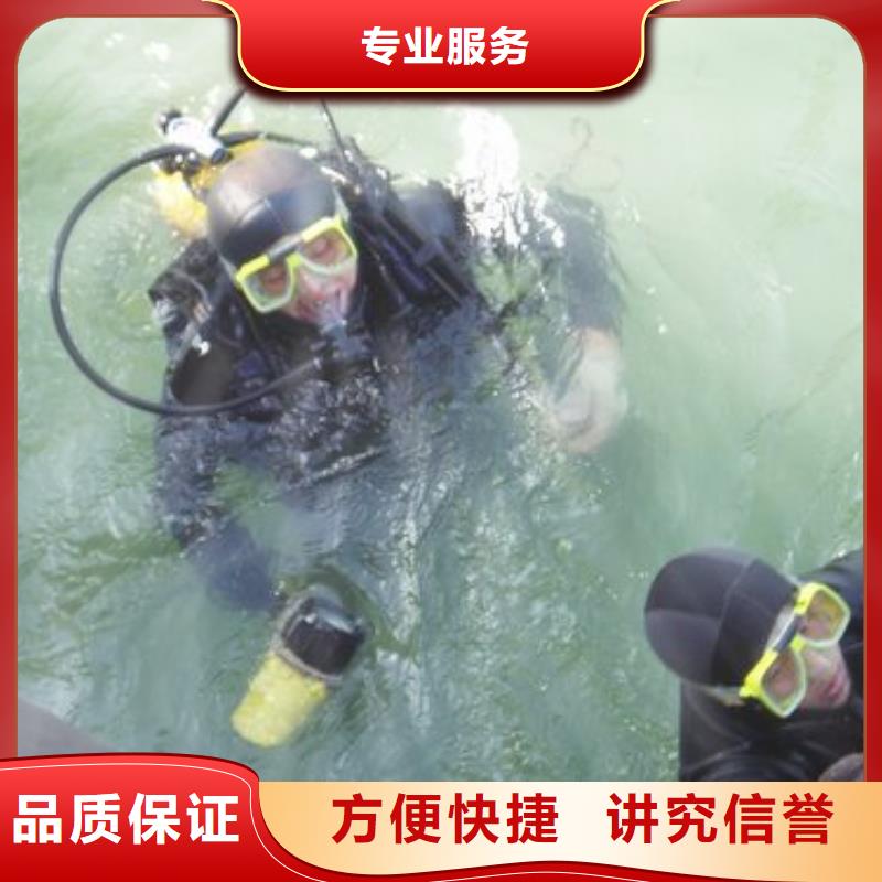 港口镇水下打捞金项链欢迎咨询