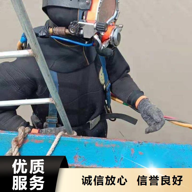 惠城区水下打捞凶器信息