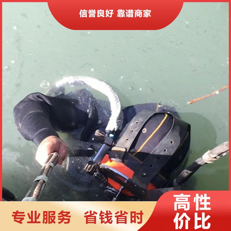 港口镇水下打捞金项链欢迎咨询