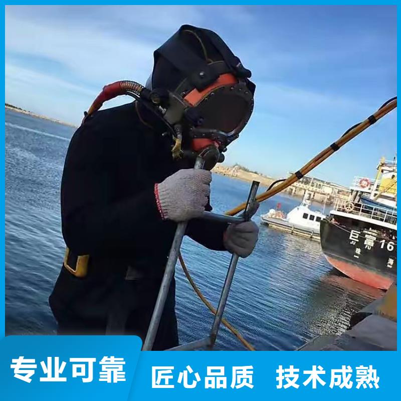 岢岚县水中打捞手机欢迎咨询