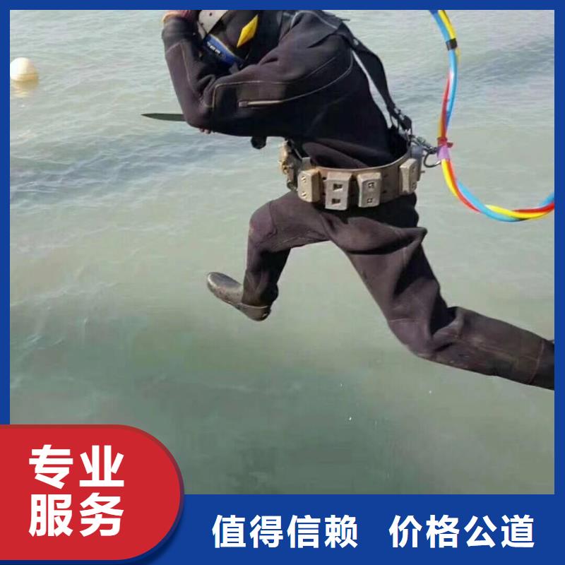 水下打捞汽车信赖