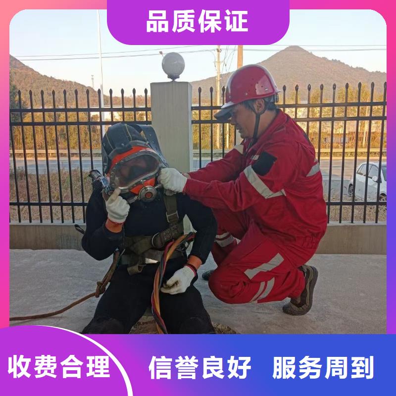 南朗镇水中打捞