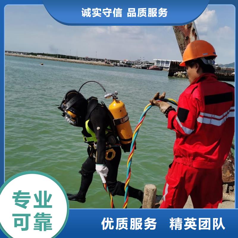三乡镇水下打捞凶器信息