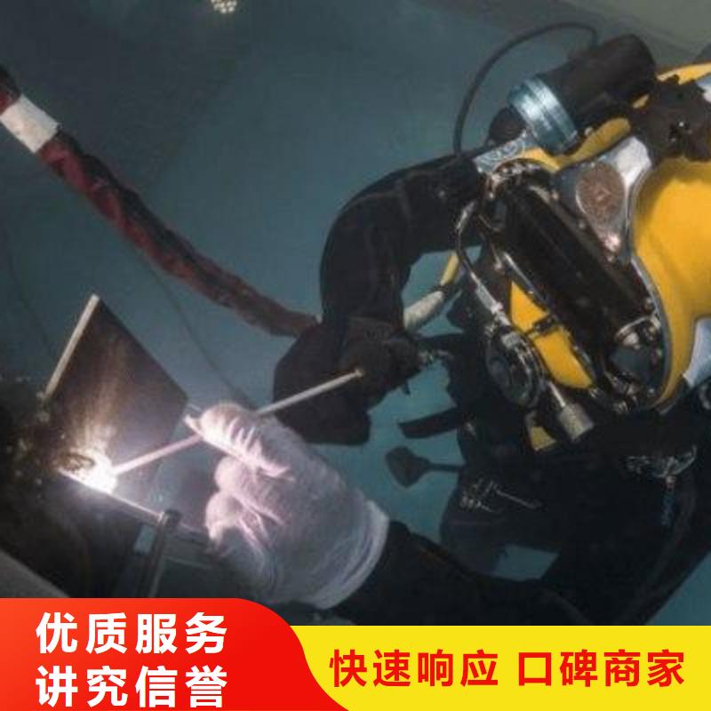 水下打捞手机欢迎咨询